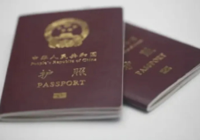 热点生活 第145页