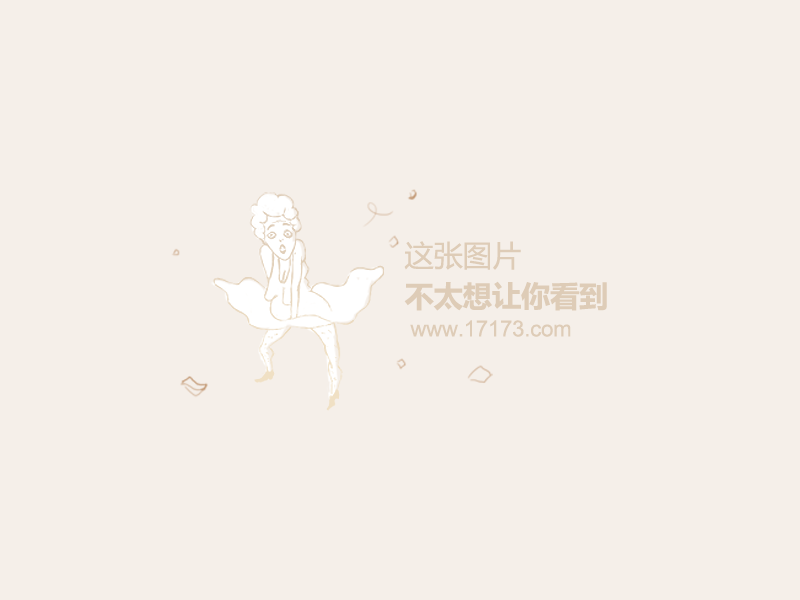 游戏专题 第132页