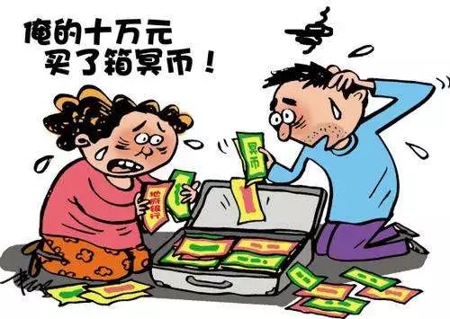 港澳新闻 第126页