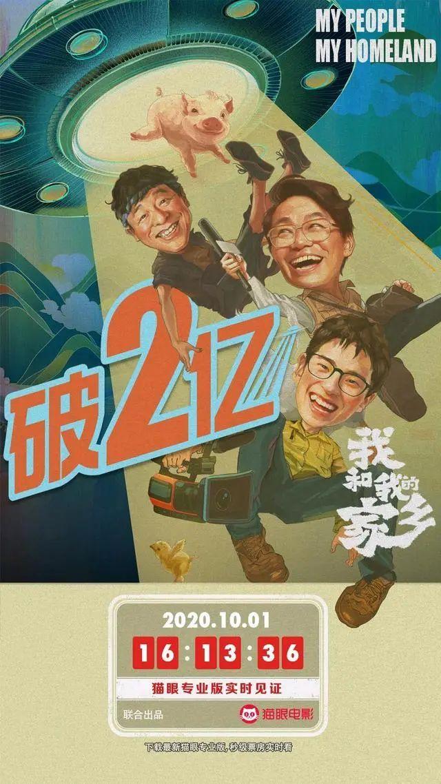 游戏专题 第123页