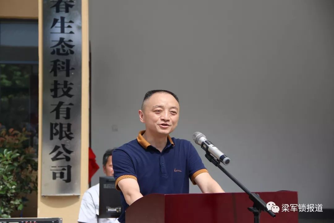 第790页