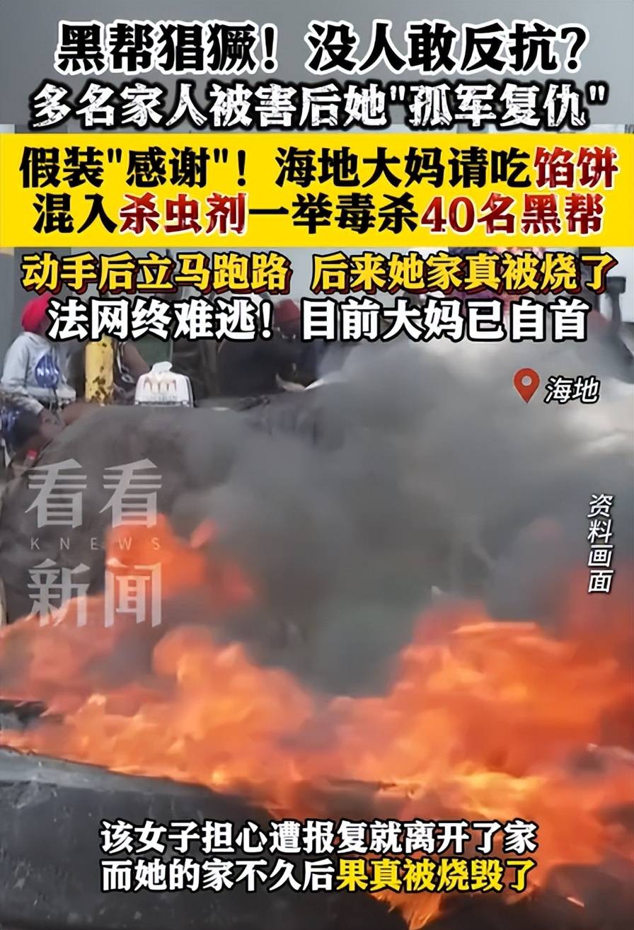 娱乐生活 第129页