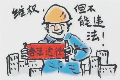 最新资讯 第124页