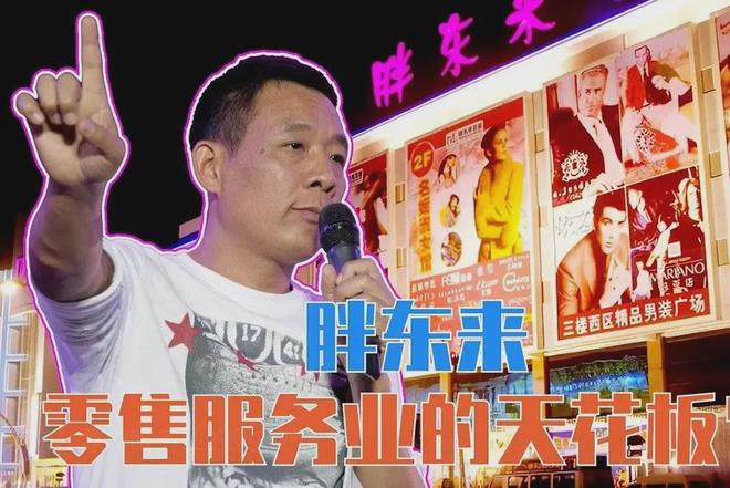 最新资讯 第189页