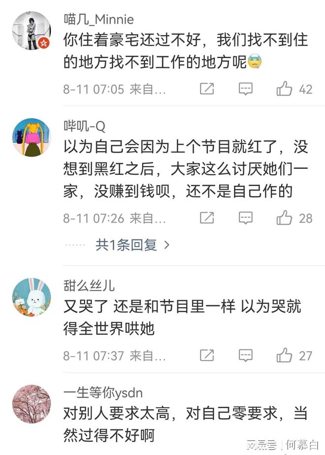 第870页