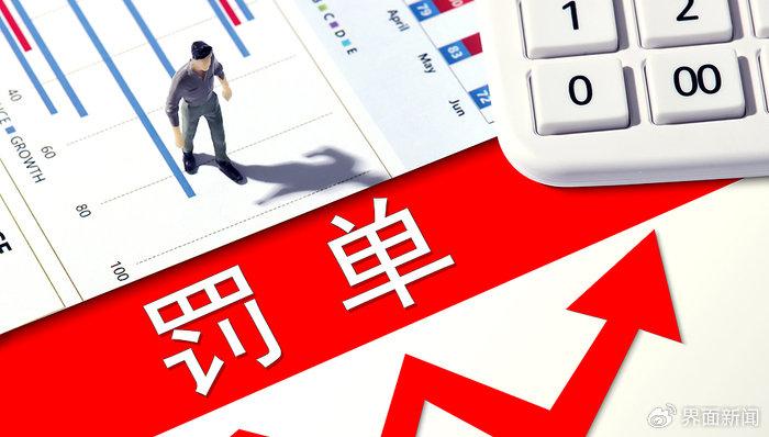 第861页