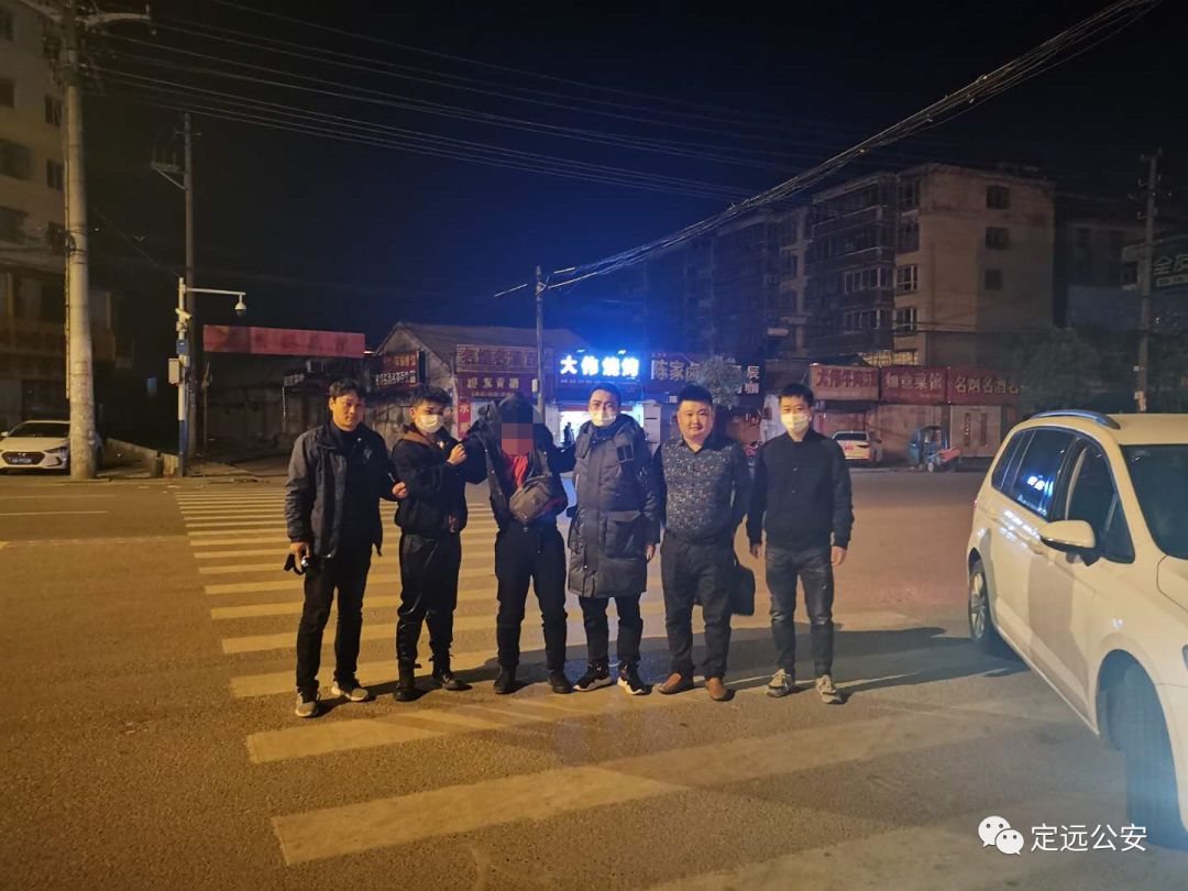娱乐生活 第115页