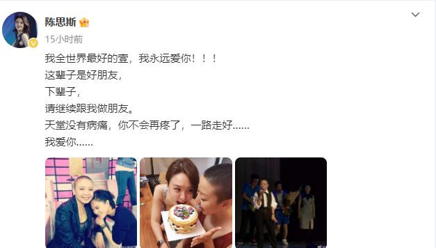 港澳新闻 第162页