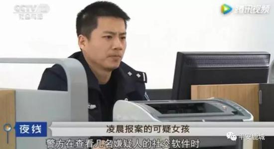 地方新闻 第158页