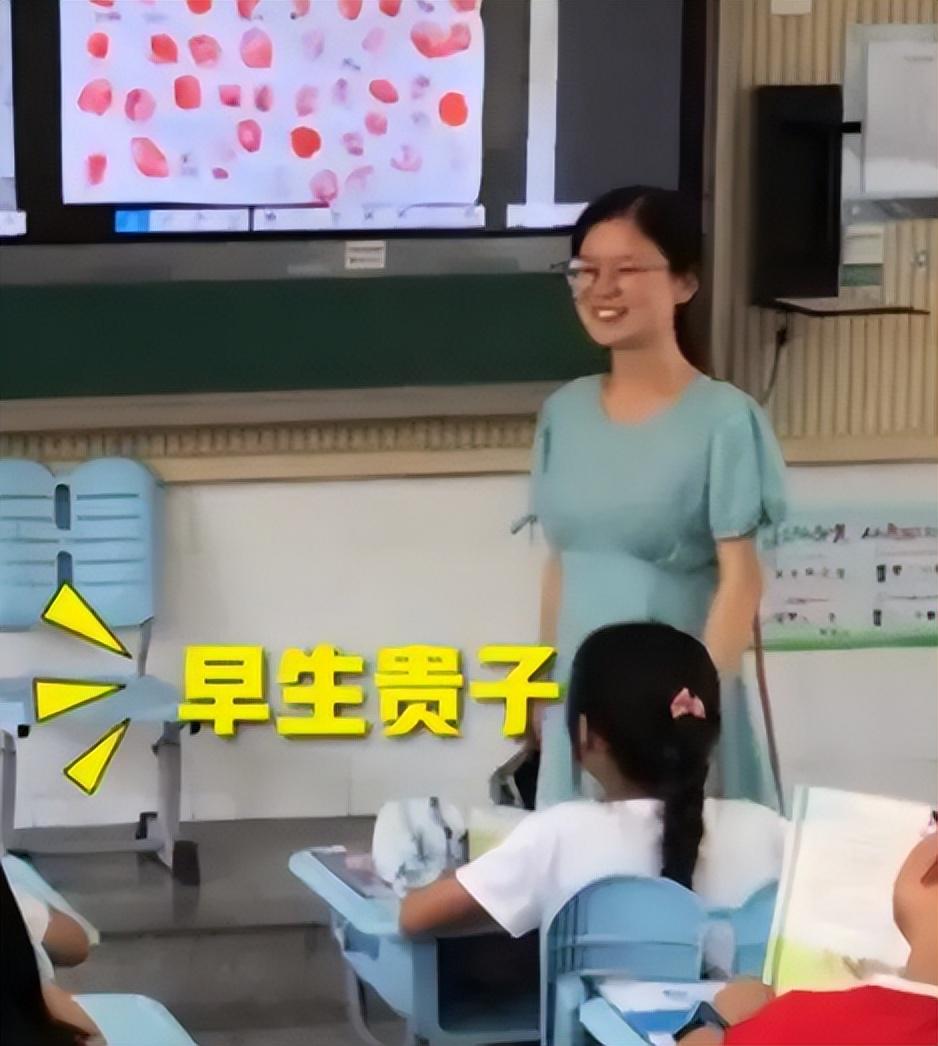 第796页