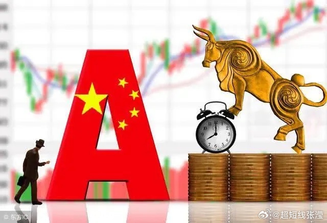 娱乐生活 第159页