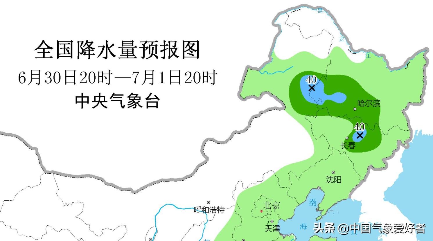 港澳新闻 第158页