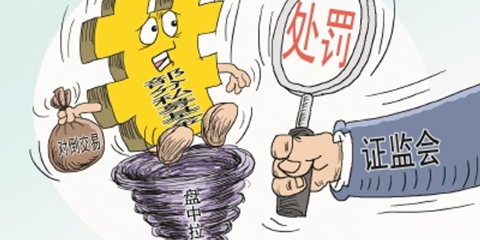 港澳新闻 第115页