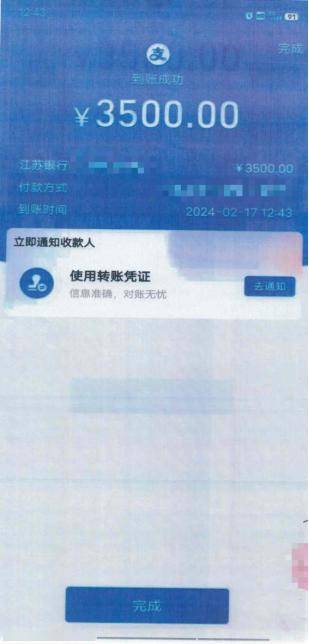港澳新闻 第113页