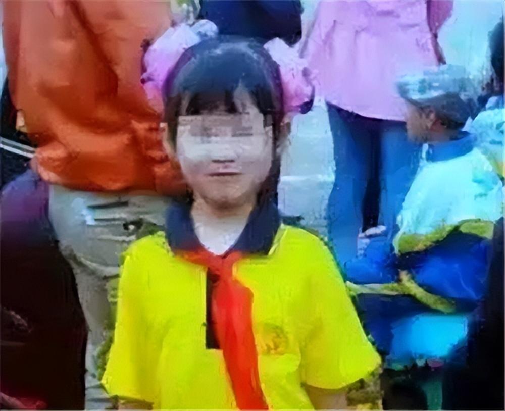第1040页
