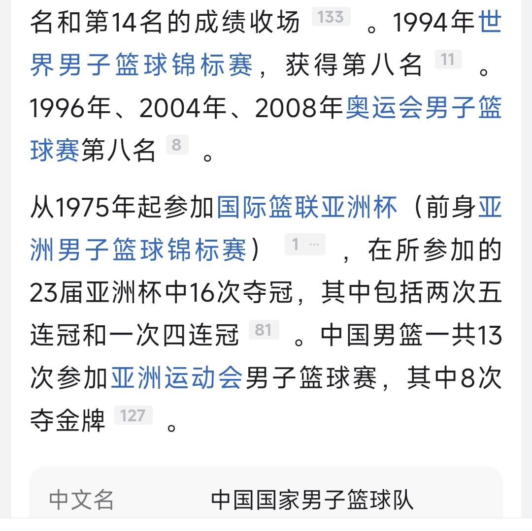 最新资讯 第162页