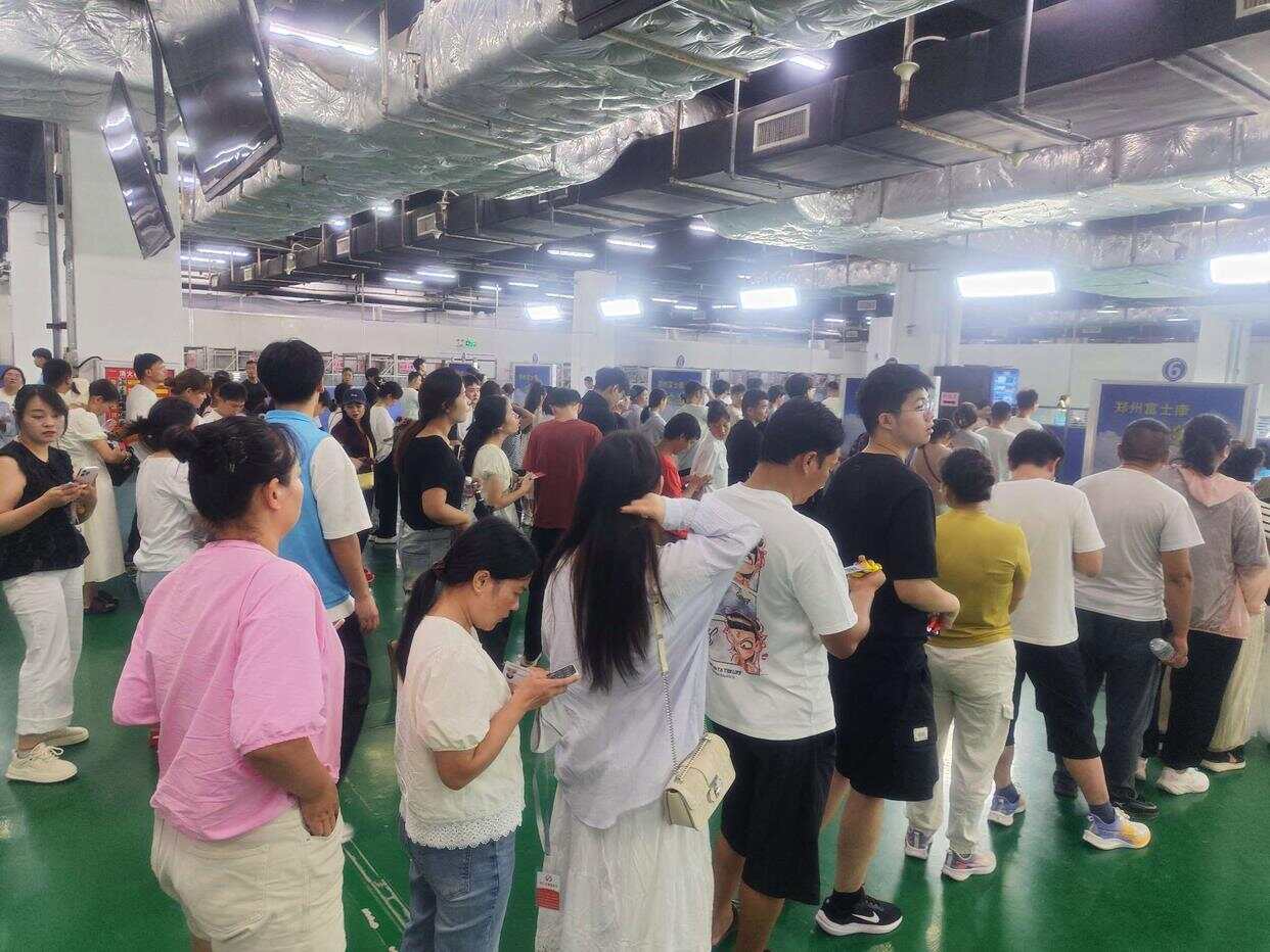 最新资讯 第116页
