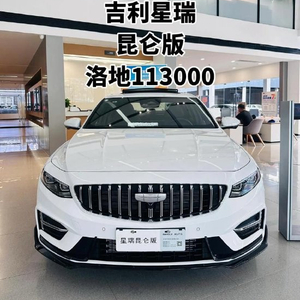 热点生活 第115页
