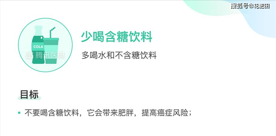 地方新闻 第112页