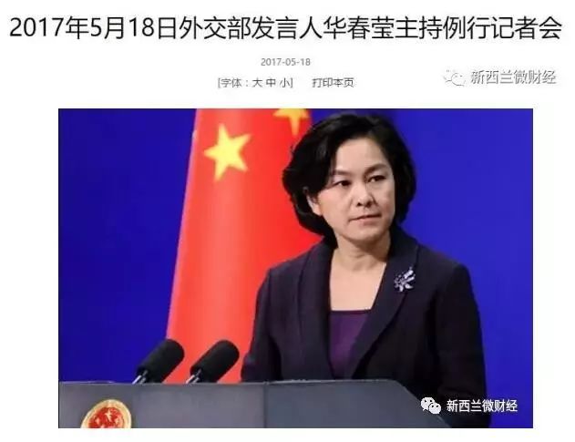 港澳新闻 第107页