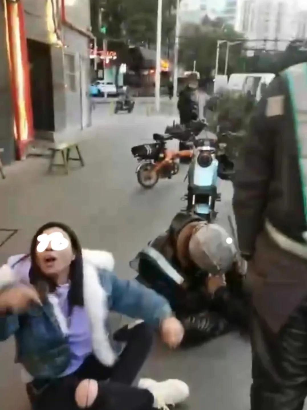 第1014页