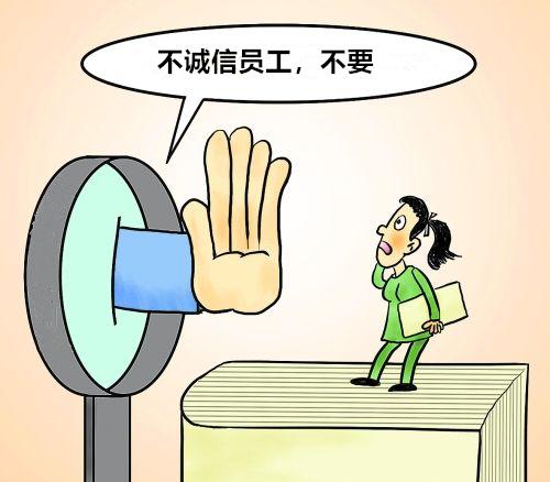 第940页