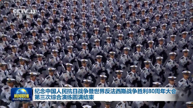 第979页