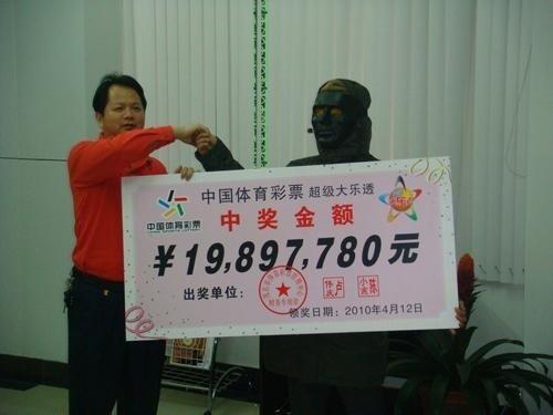第981页