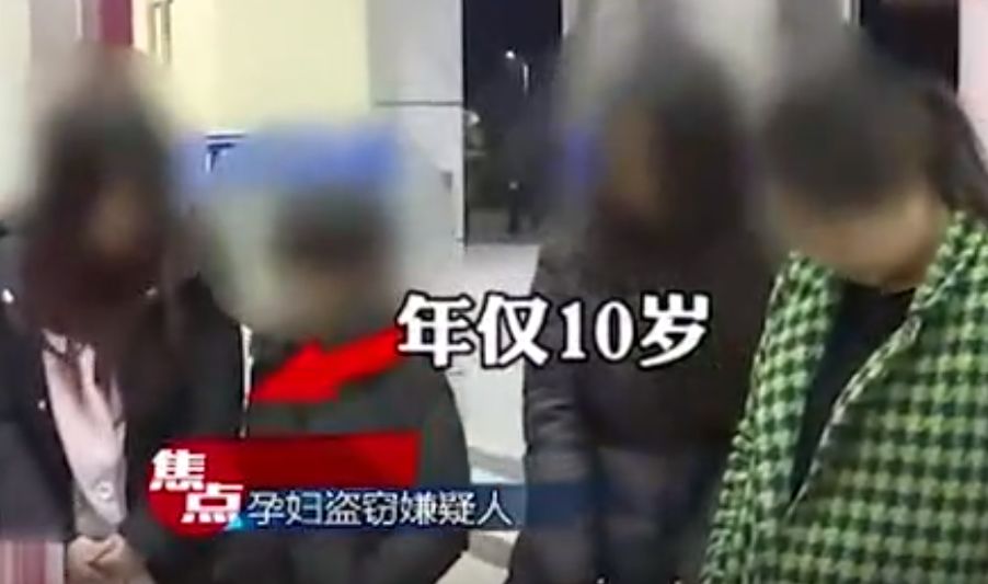 热点生活 第109页