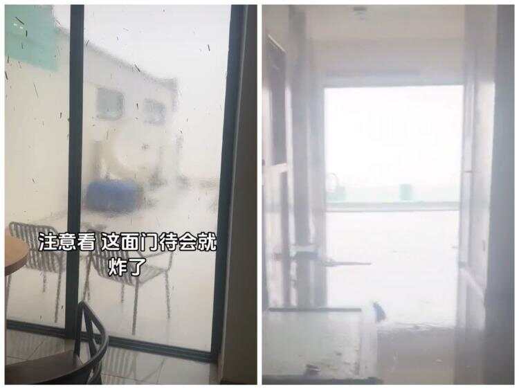 地方新闻 第92页