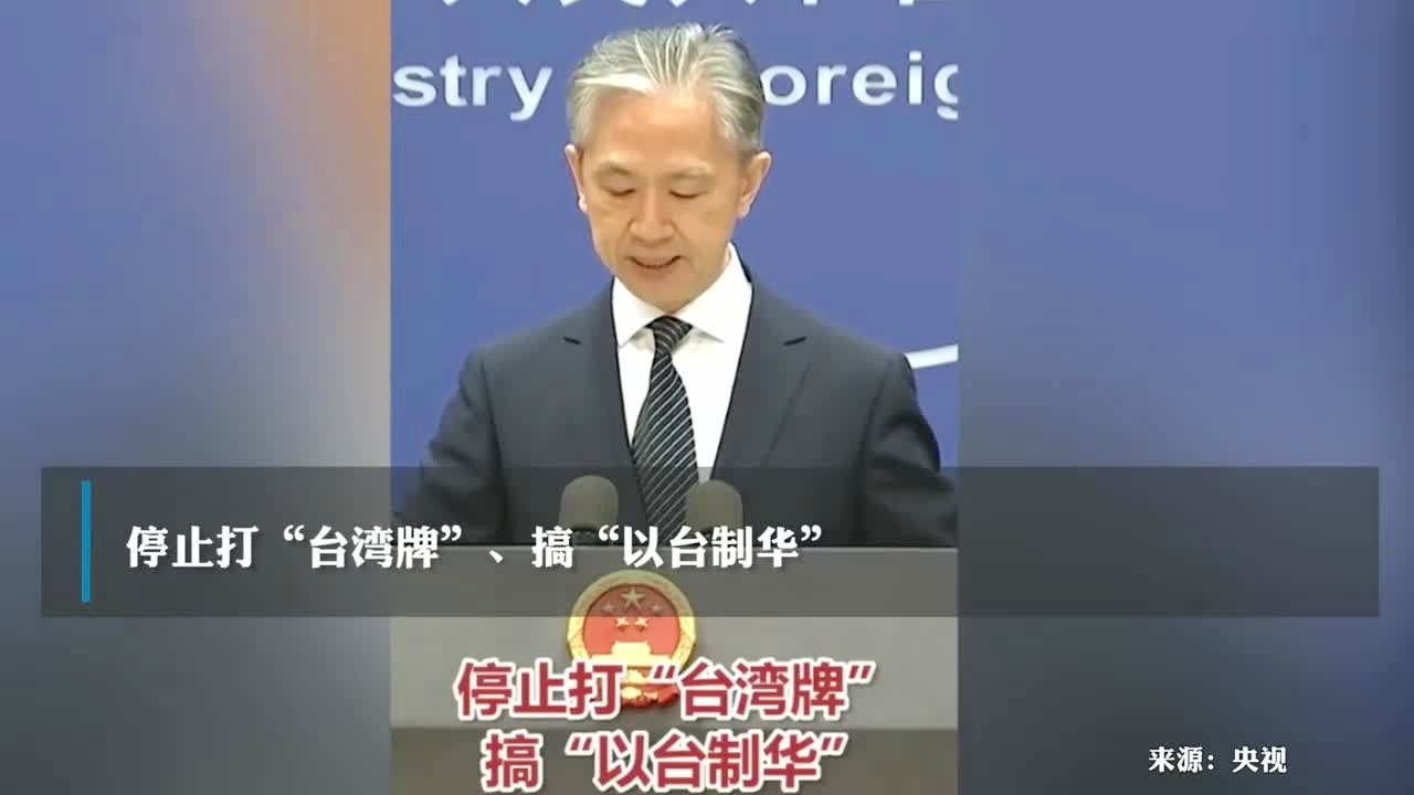 最新资讯 第104页