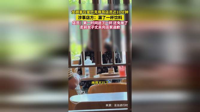 最新资讯 第102页