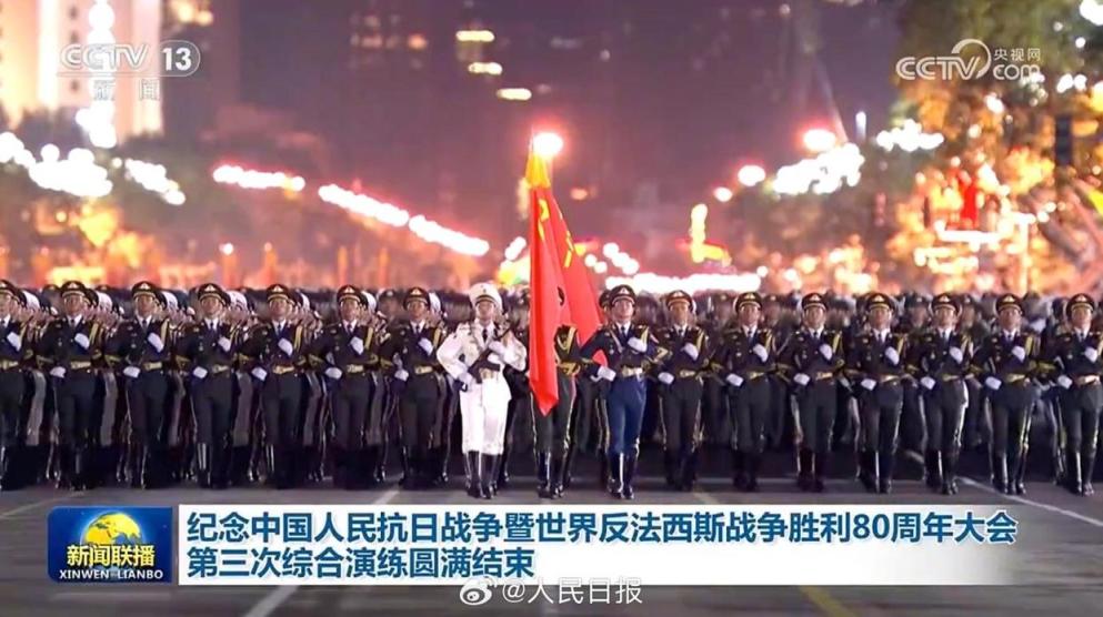 游戏专题 第15页