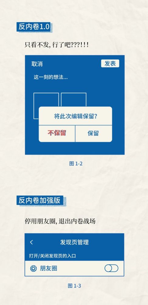 地方新闻 第14页