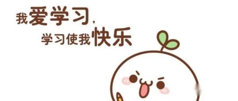 最新资讯 第9页