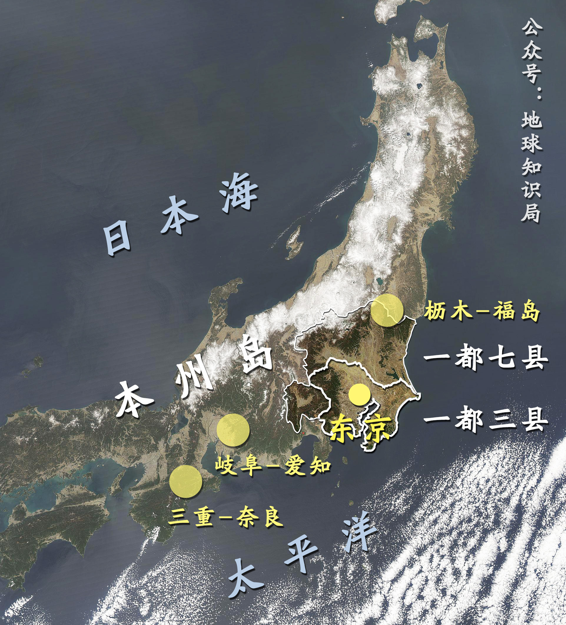 港澳新闻 第7页