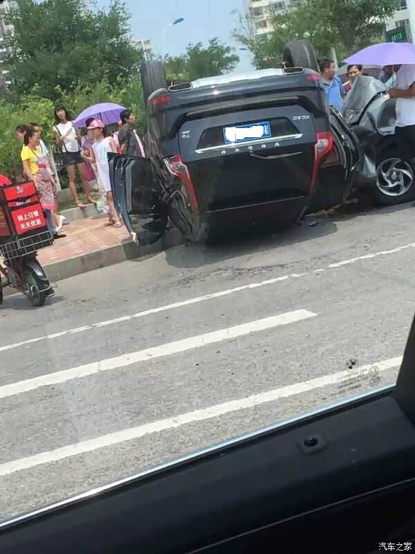 地方新闻 第3页