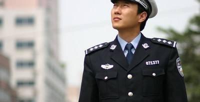 热点生活 第75页