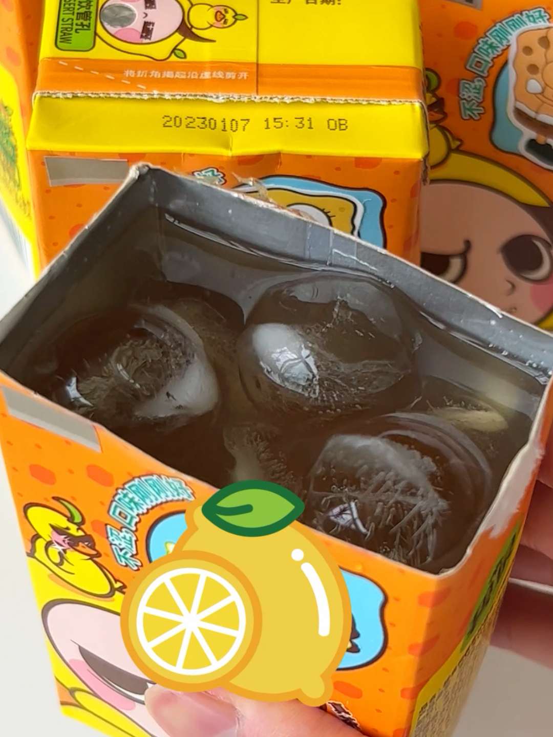 地方新闻 第56页