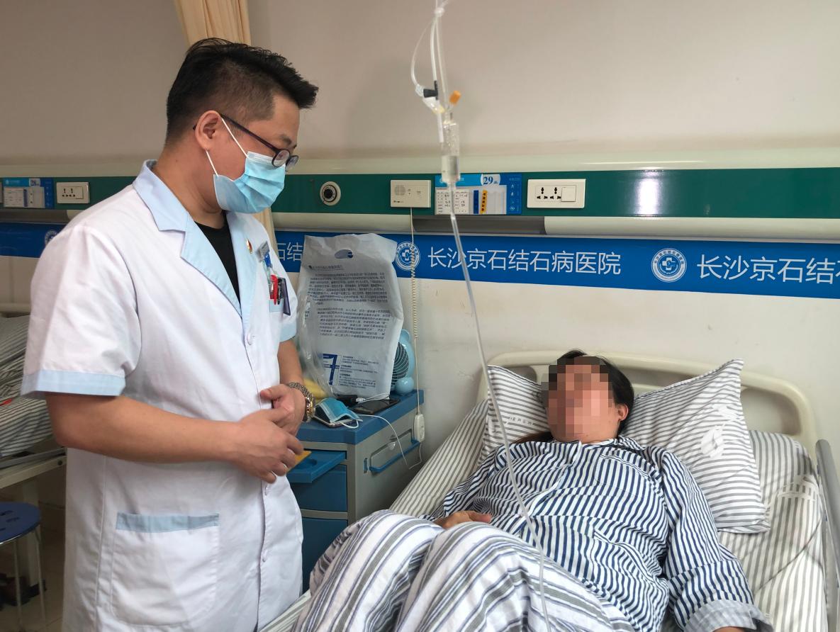 游戏专题 第97页