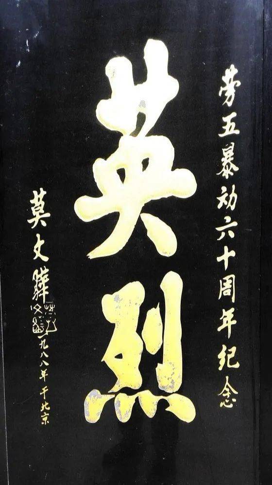 游戏专题 第23页