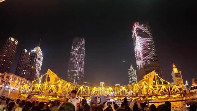 娱乐生活 第30页
