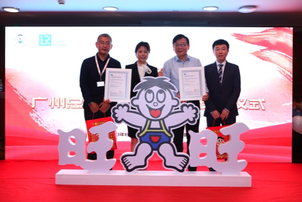 游戏专题 第27页