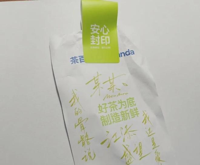 最新资讯 第85页