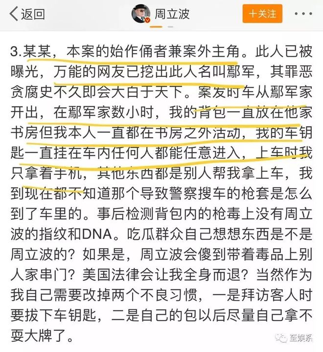 最新资讯 第33页