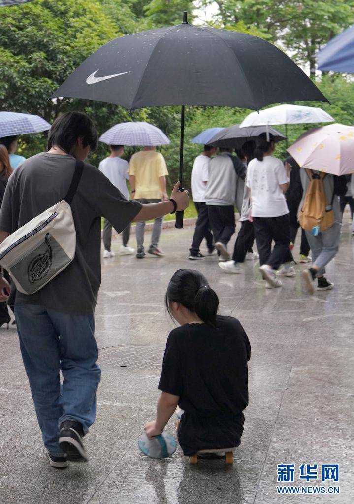 娱乐生活 第41页